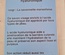Savon au lait d'ânesse (Zinc + Vitamine C)